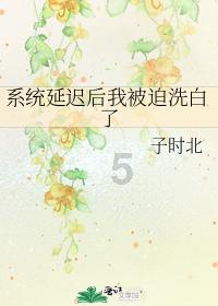 中国的男女比例到底失衡到什么程度了游戏画面