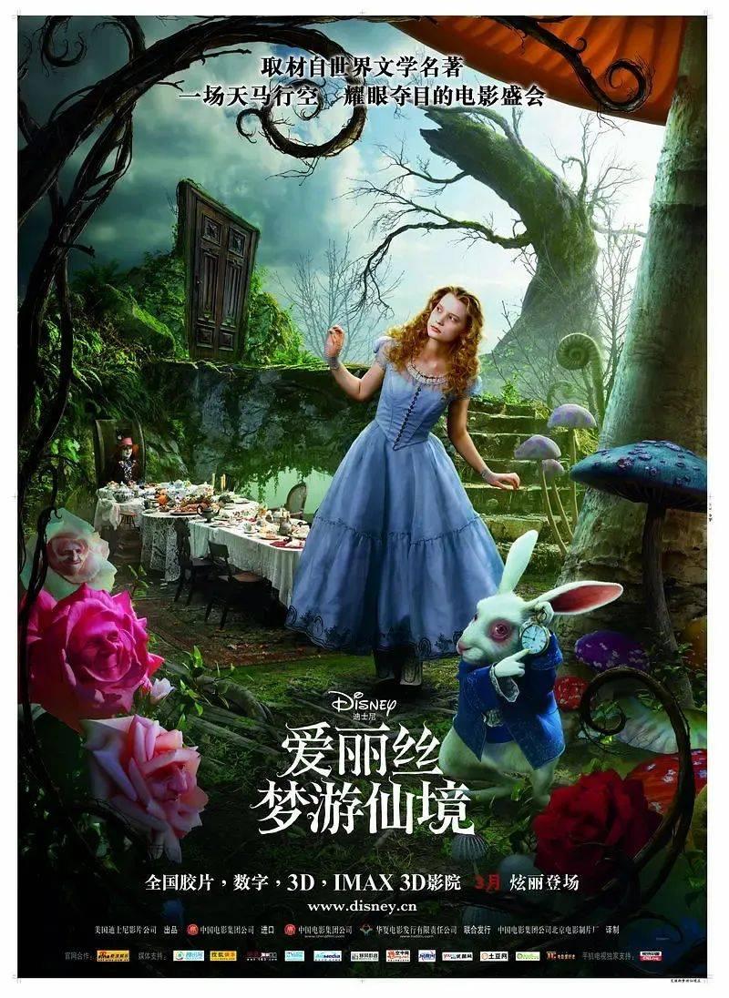 动物帮帮忙保卫家园