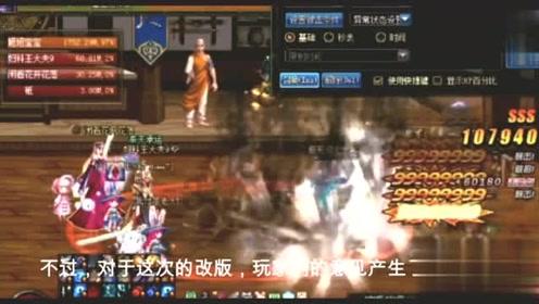 救援淘气的小狗