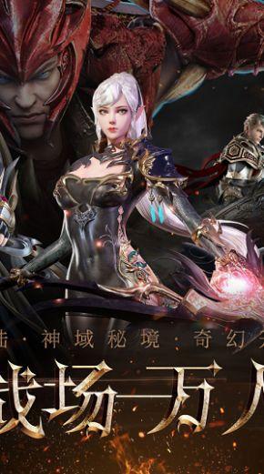 自律是不是反人性的？游戏画面