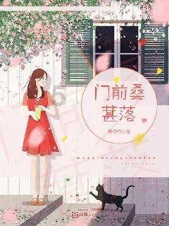 《大江大河3》杨逦的三次不服