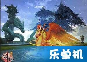 2024全省两会特别报道｜政府工作报告摘编 敢闯敢干加实干 重点做好八方面工作