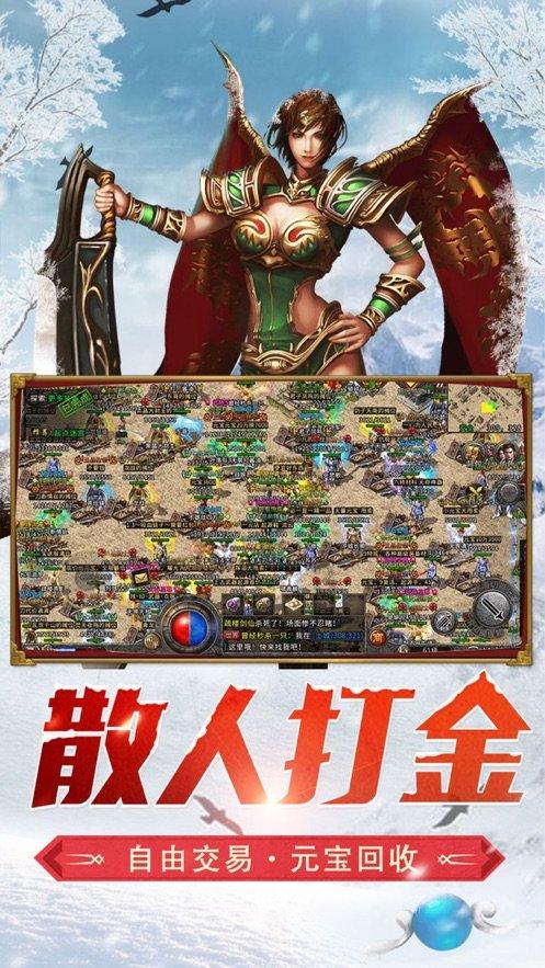 拯救蓝色小鸟