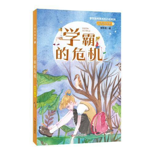 精彩热议尽在什么叫食欲红迪网