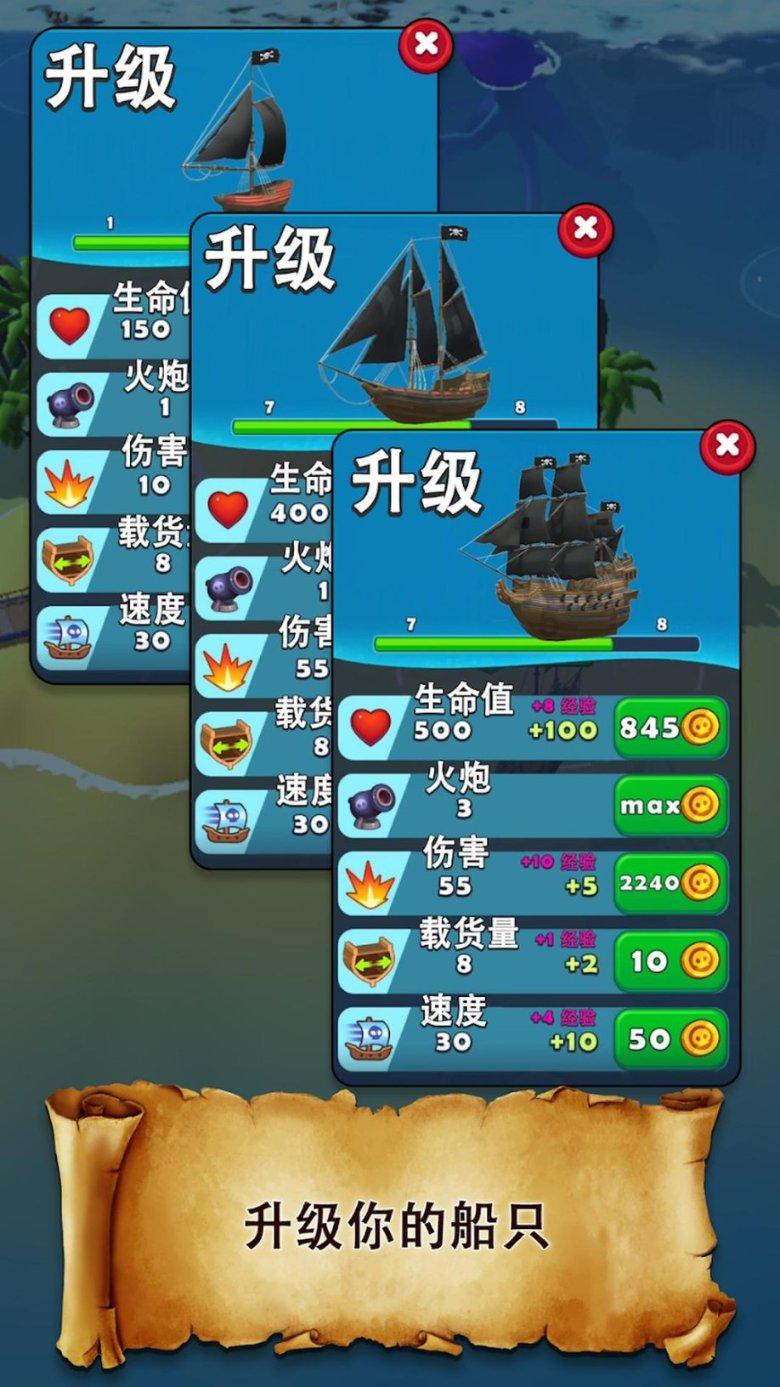 汽车弯道漂移