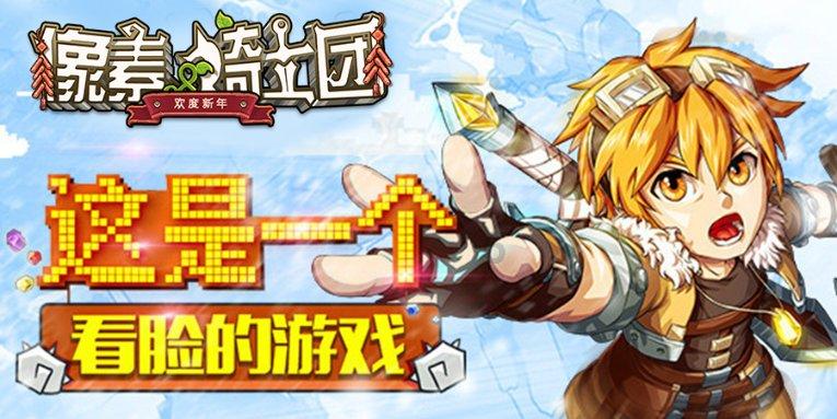 网友称一服务区充电桩2.98元/度比加油贵,客服:统一价1.8元,从未改过