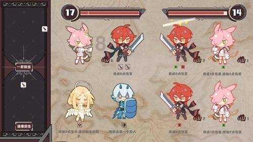 简单介绍一下共济失调?