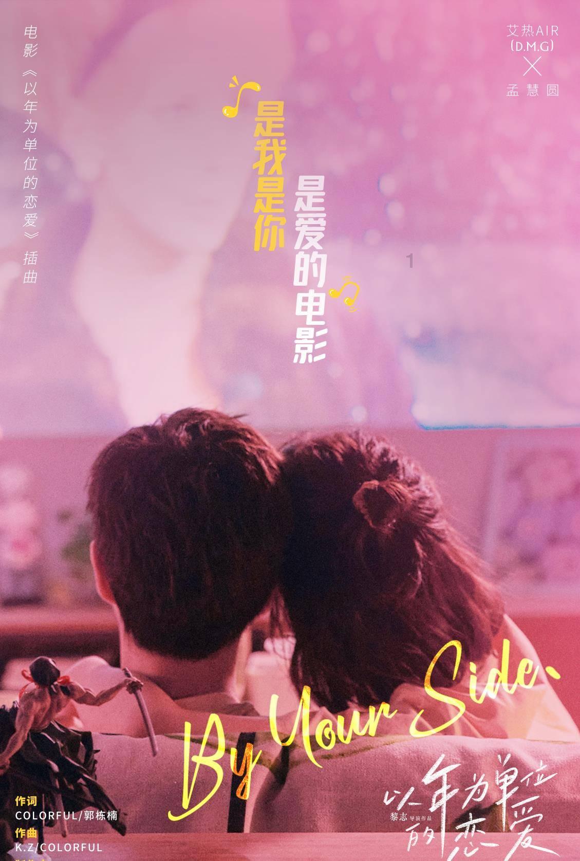 阴森的郊区