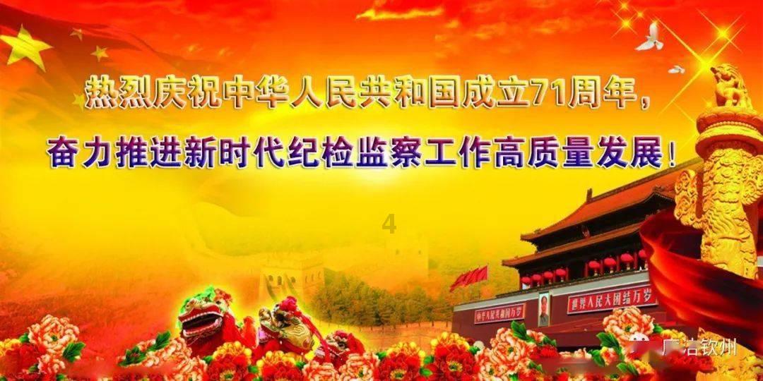 救援优秀的男孩