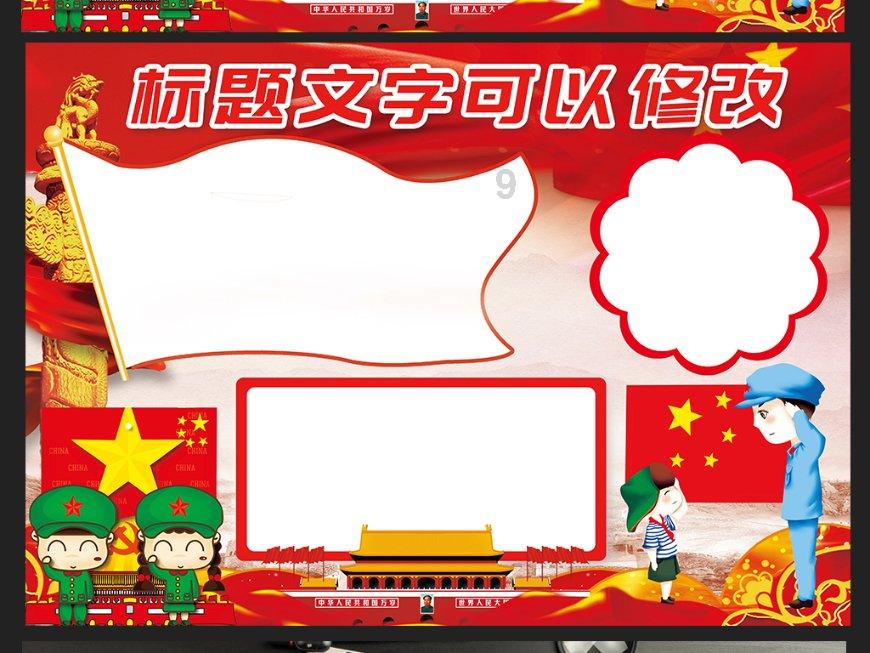 在12123预约考试显示请求的参数异常是怎么回事-权威问答网站