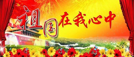 原料价格上涨,国外需求火热,钛白粉企业开年首次集中提价