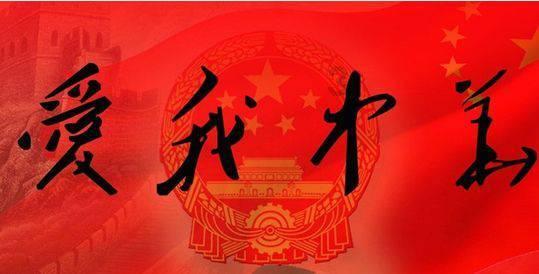 攀登高峰