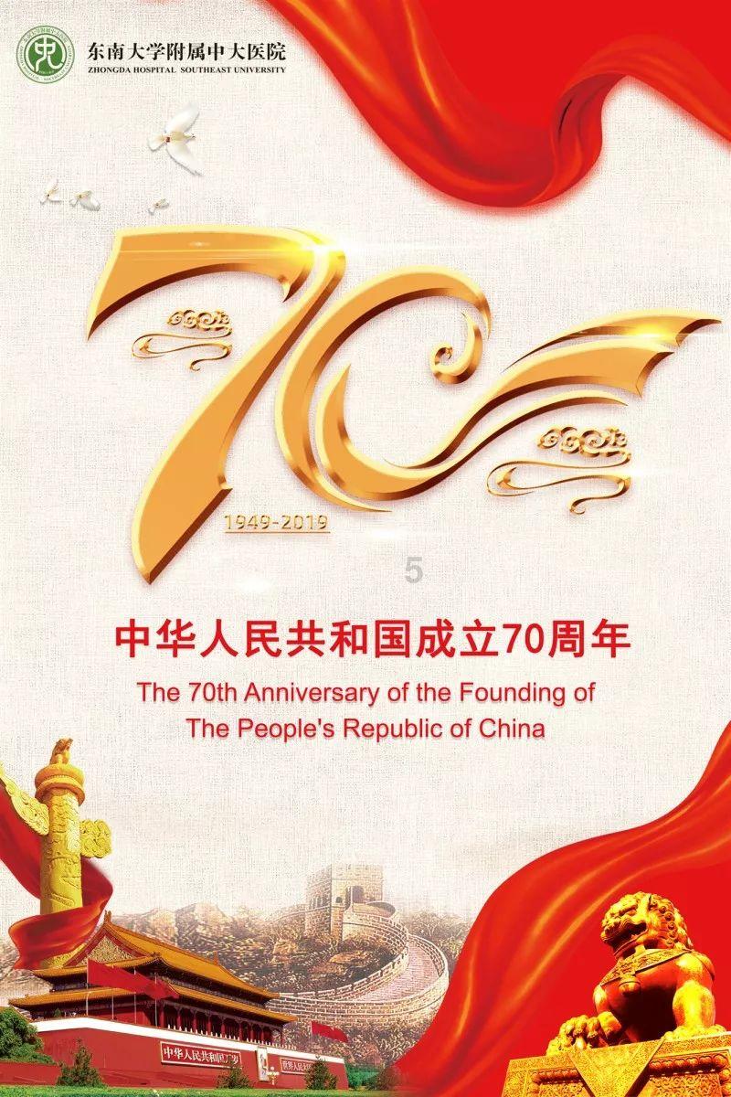 自律是不是反人性的？游戏画面