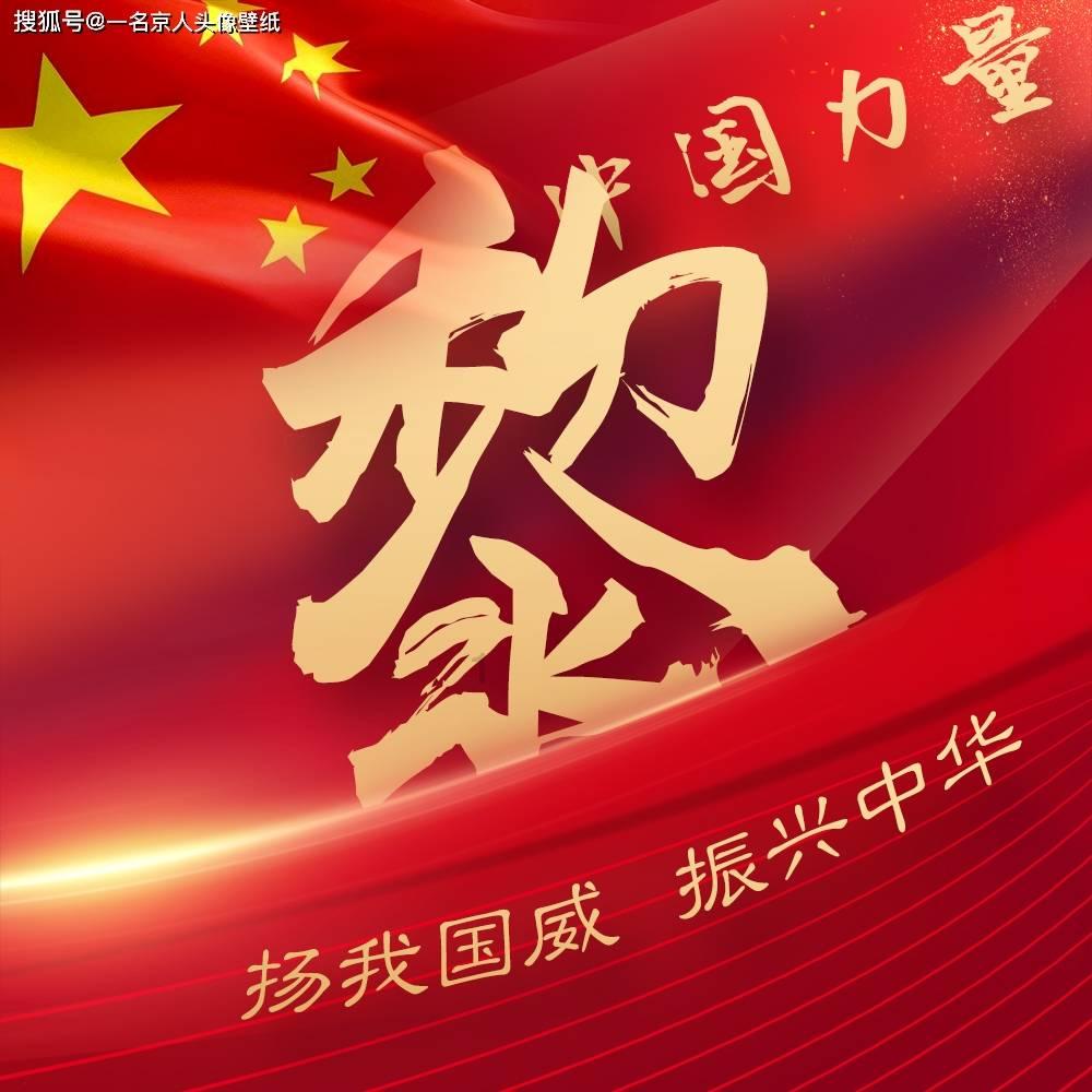 战场女武神4