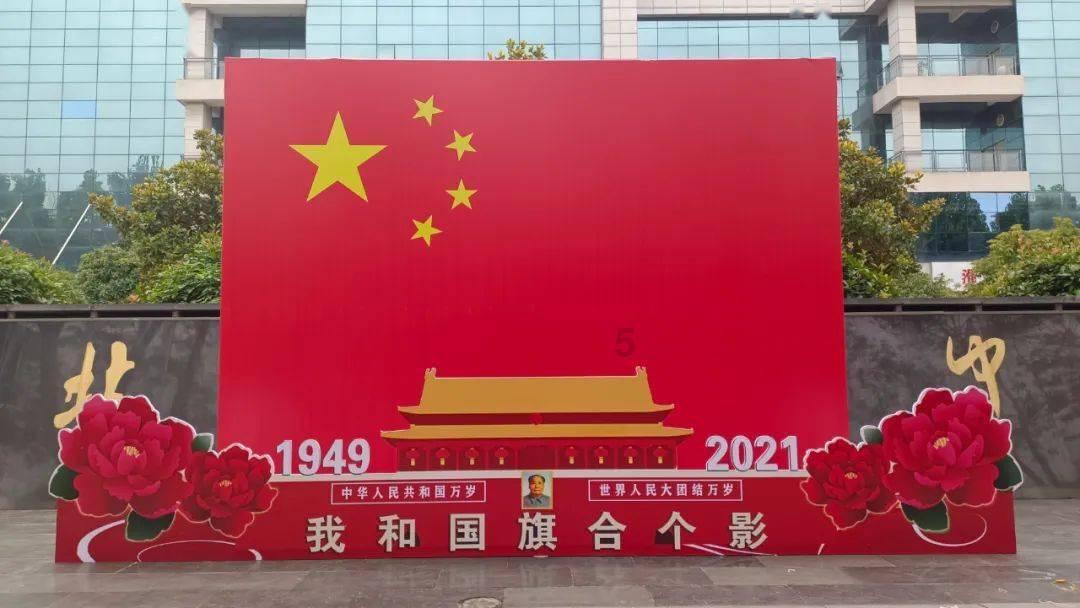“大国粮仓”监管智能化提速