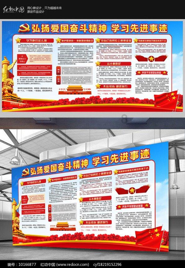 你对同学邀请你到大酒店或KTV过生日是怎么想的？游戏画面