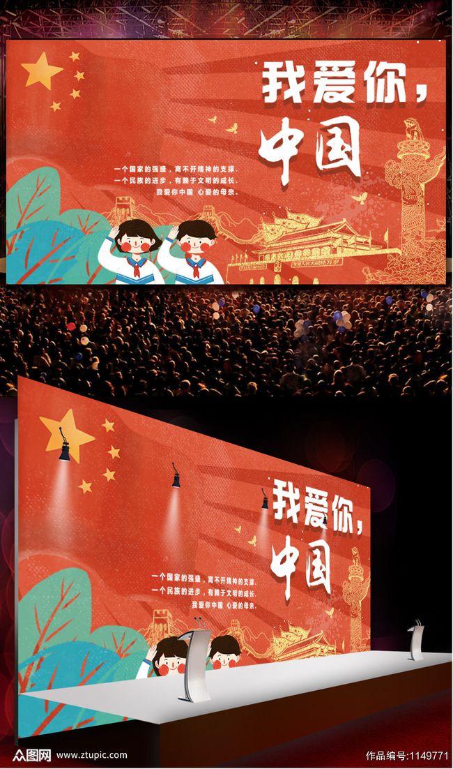 滑动蓝色方块