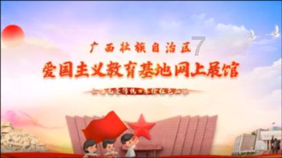 美妙森林找不同