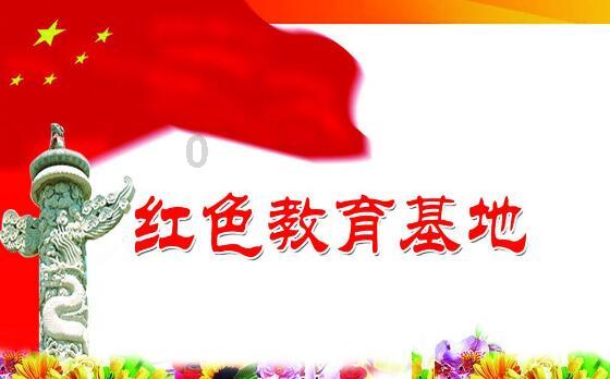 从放牛娃到百亿身家-“红牛教父”严彬的商业之路