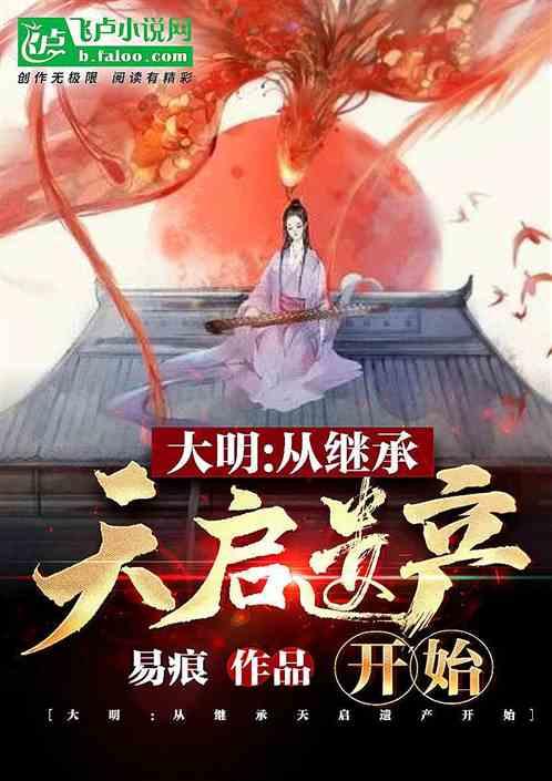 顾家更养家,别克E4我看行!