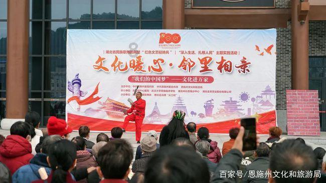 中国象棋速测吧