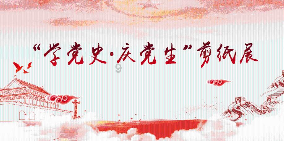 神奇蜘蛛侠