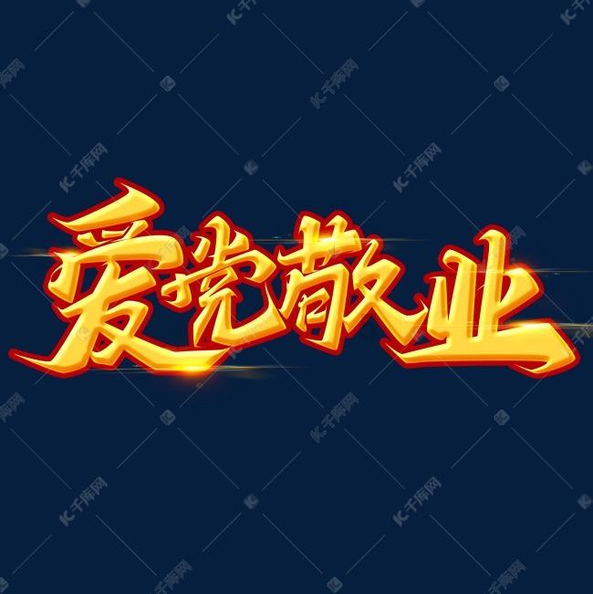 055大驱险遭撞击，95后女舵手勇往直前：干就完了！